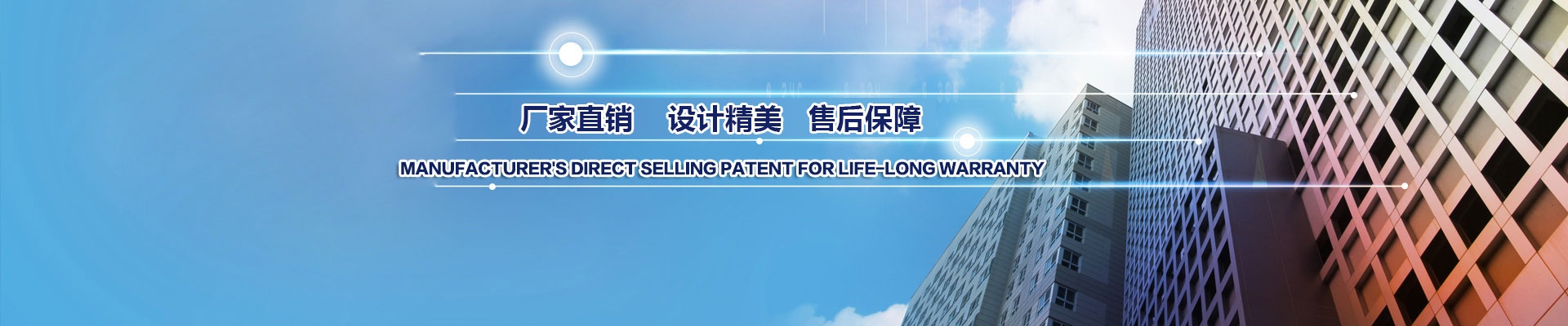平臺秤系列